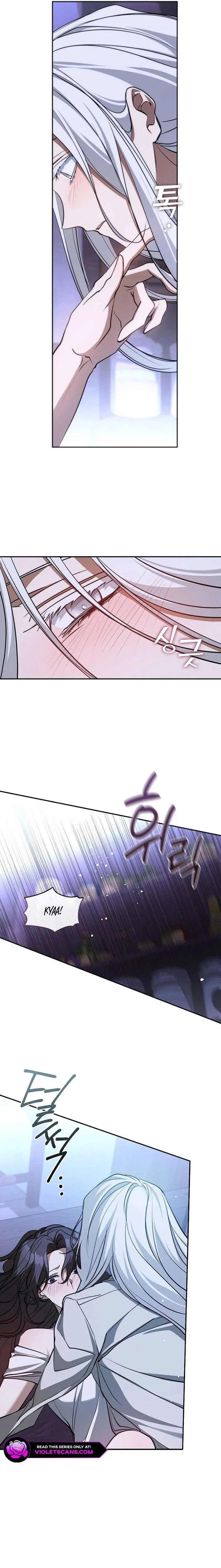 I Failed To Throw The Villain Away Chapter 129 – Page 5