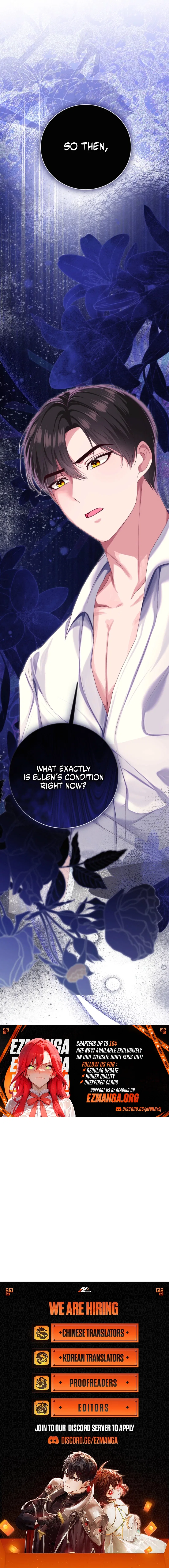 When Cinderella’s Magic Fades Away Chapter 94 – Page 11