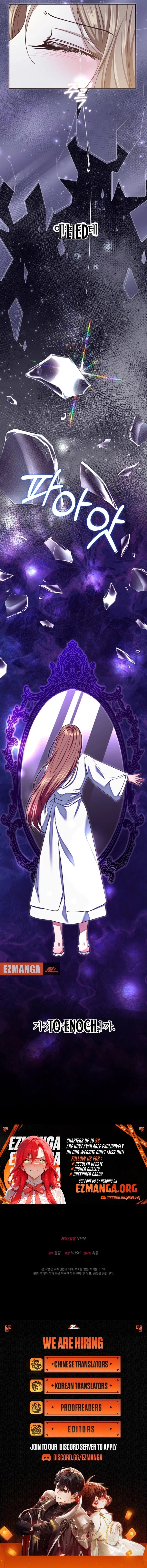 When Cinderella’s Magic Fades Away Chapter 90 – Page 18