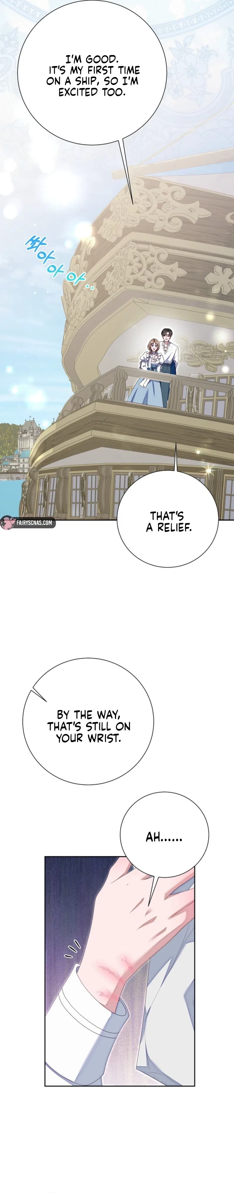 When Cinderella’s Magic Fades Away Chapter 85 – Page 3