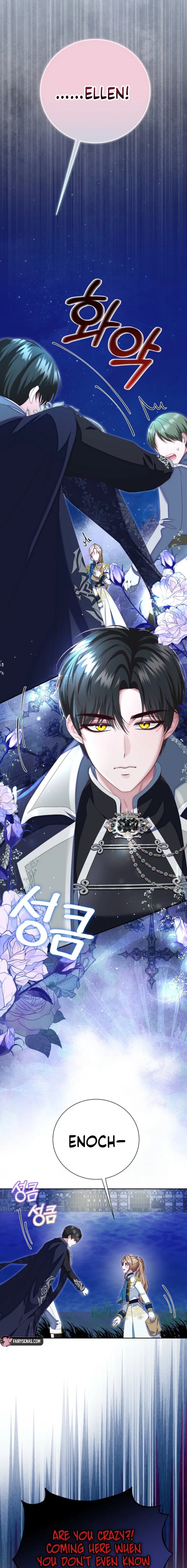When Cinderella’s Magic Fades Away Chapter 84 – Page 14