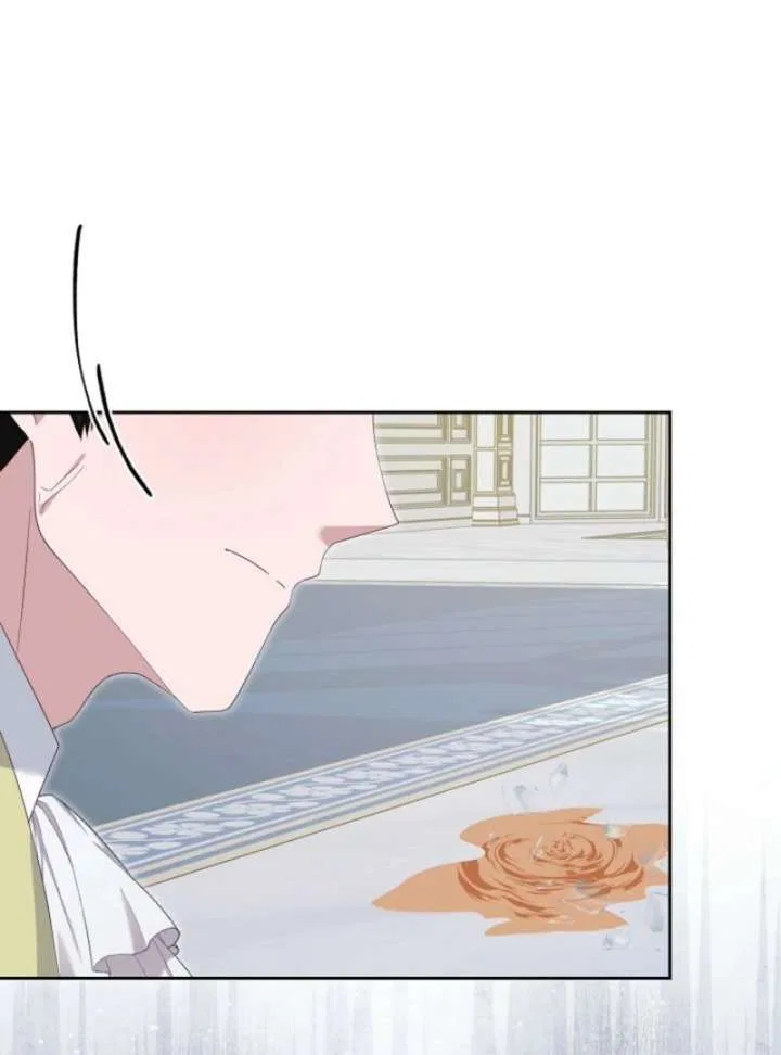 When Cinderella’s Magic Fades Away Chapter 79 – Page 5