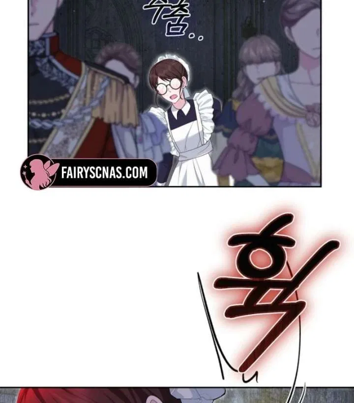 When Cinderella’s Magic Fades Away Chapter 79 – Page 12