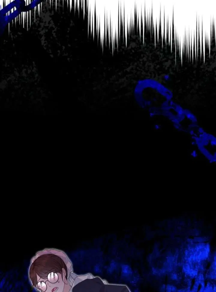When Cinderella’s Magic Fades Away Chapter 79 – Page 17