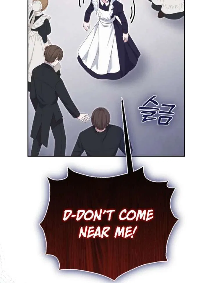 When Cinderella’s Magic Fades Away Chapter 79 – Page 22
