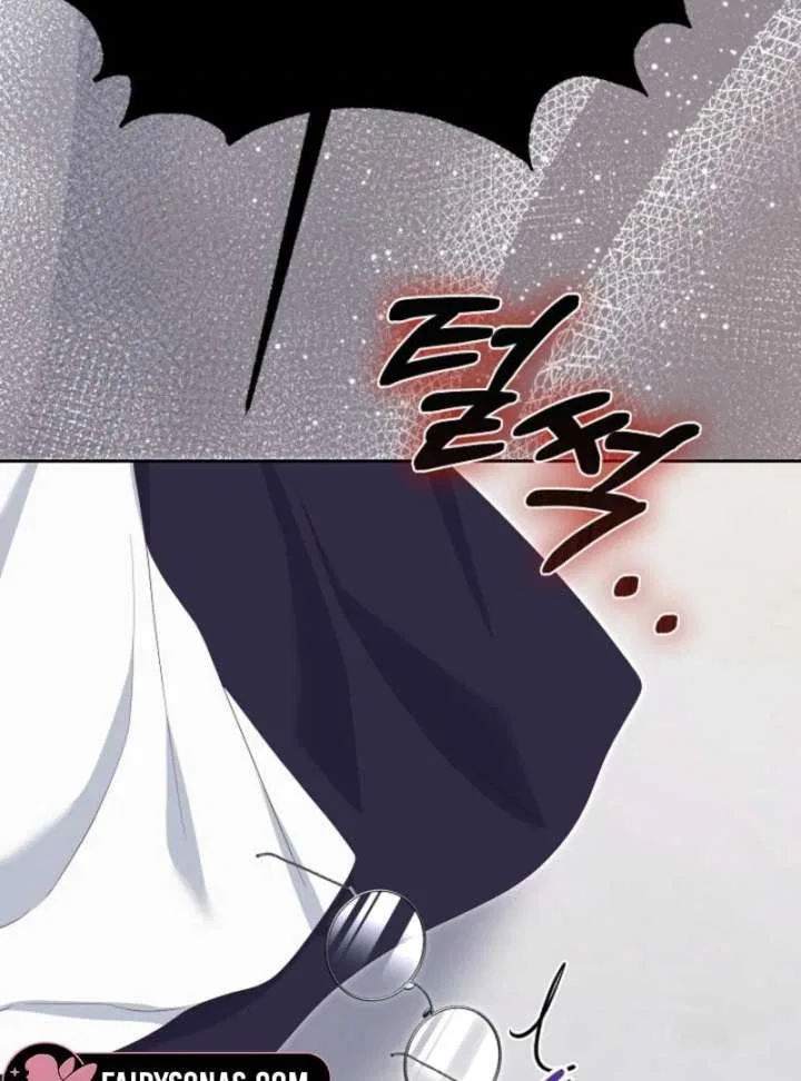 When Cinderella’s Magic Fades Away Chapter 79 – Page 24