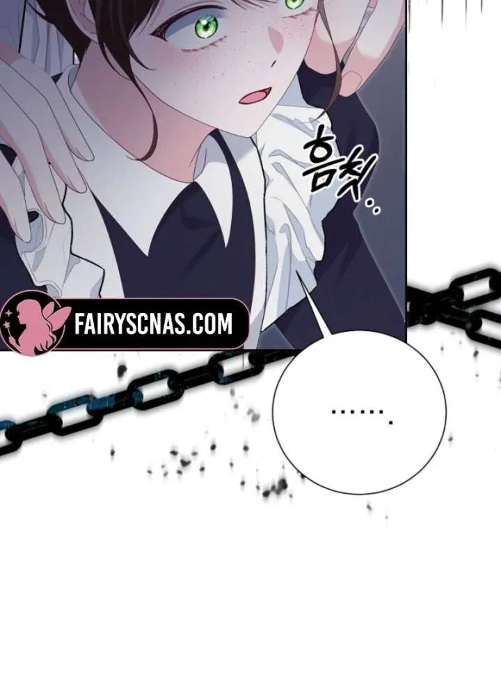 When Cinderella’s Magic Fades Away Chapter 79 – Page 31