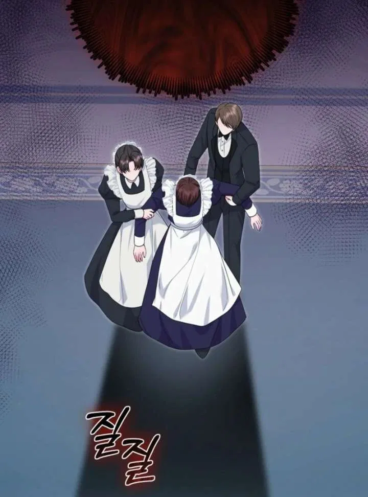 When Cinderella’s Magic Fades Away Chapter 79 – Page 75