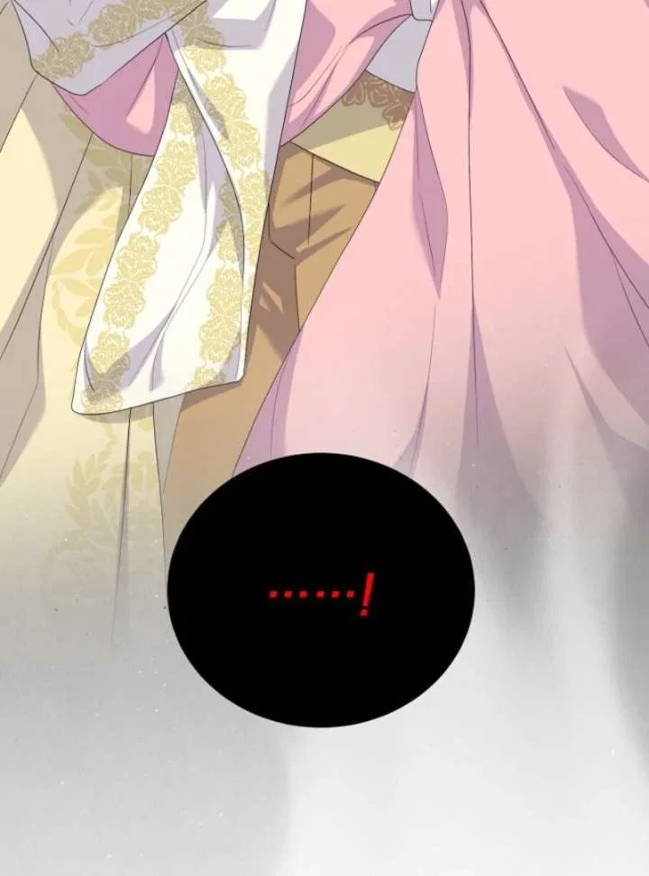 When Cinderella’s Magic Fades Away Chapter 79 – Page 82