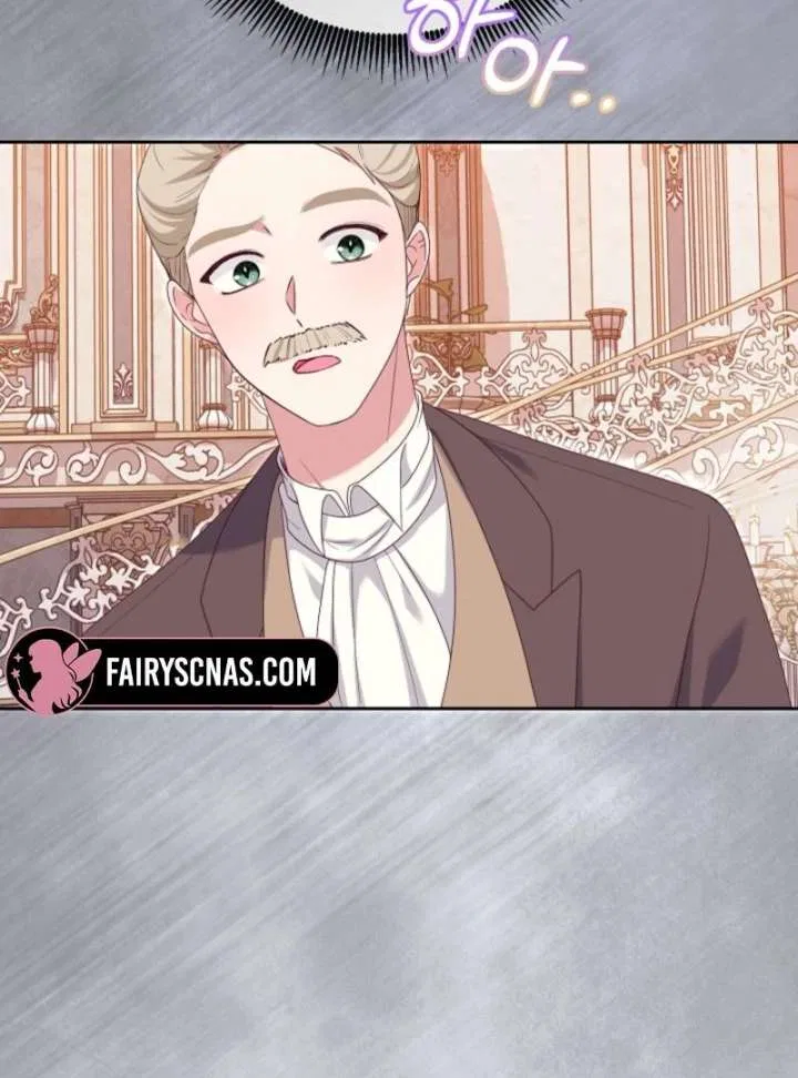 When Cinderella’s Magic Fades Away Chapter 79 – Page 95
