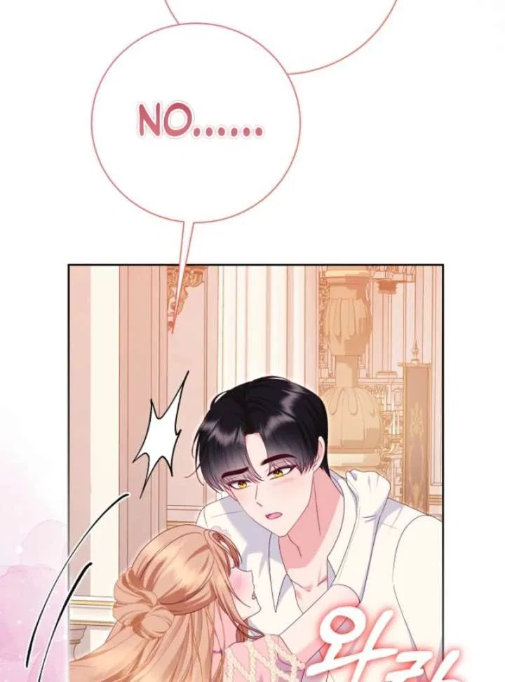 When Cinderella’s Magic Fades Away Chapter 79 – Page 108