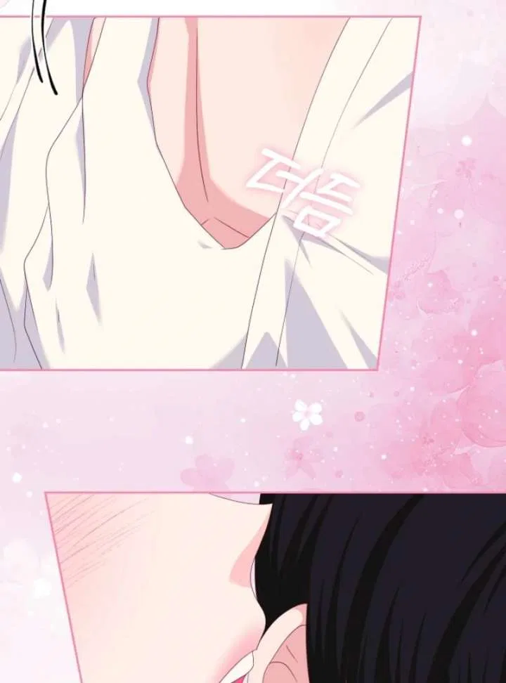 When Cinderella’s Magic Fades Away Chapter 79 – Page 110