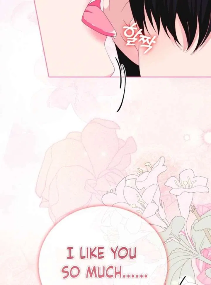 When Cinderella’s Magic Fades Away Chapter 79 – Page 111