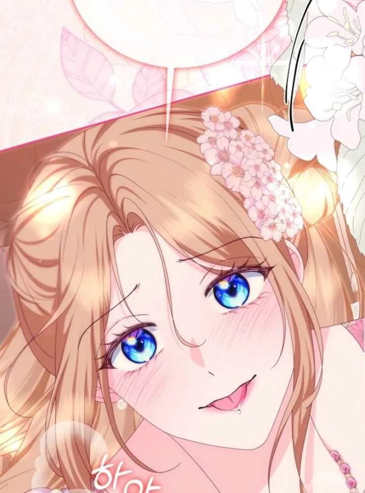 When Cinderella’s Magic Fades Away Chapter 79 – Page 112