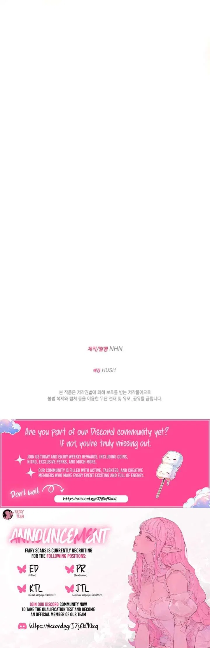 When Cinderella’s Magic Fades Away Chapter 79 – Page 115