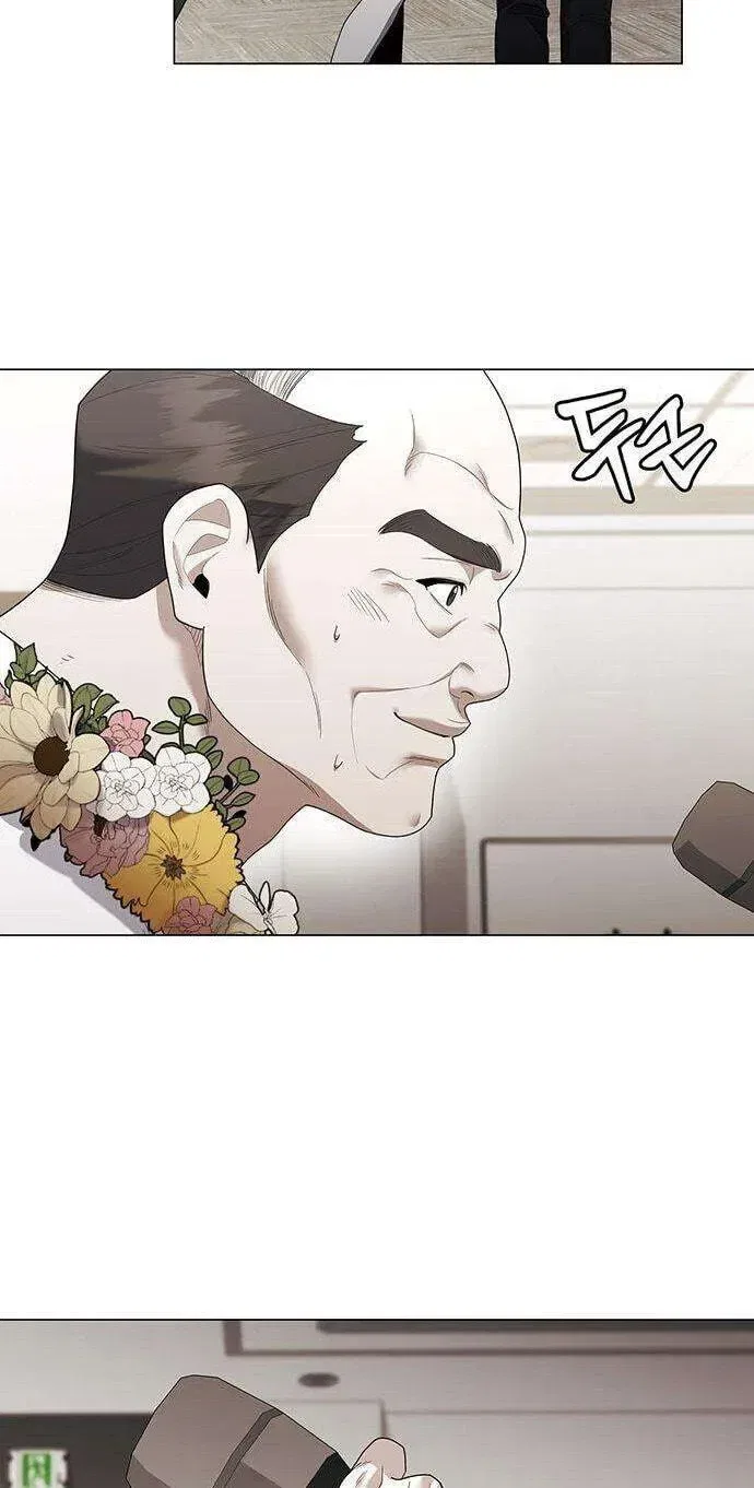 Foresighting Politician Chapter 36 – Page 18