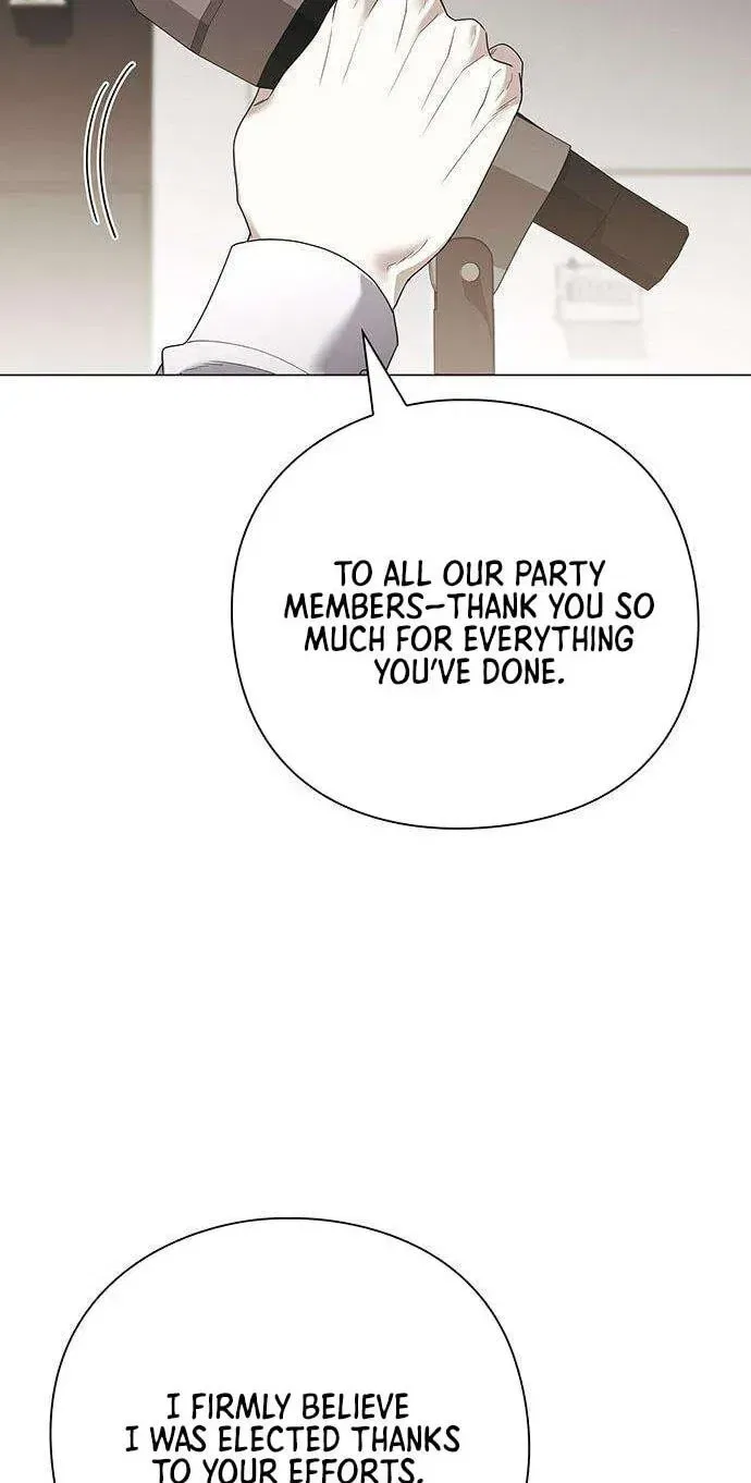 Foresighting Politician Chapter 36 – Page 19