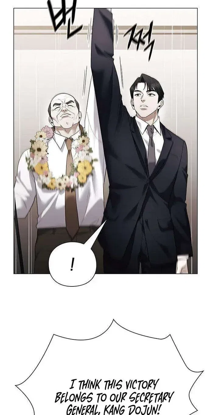 Foresighting Politician Chapter 36 – Page 21
