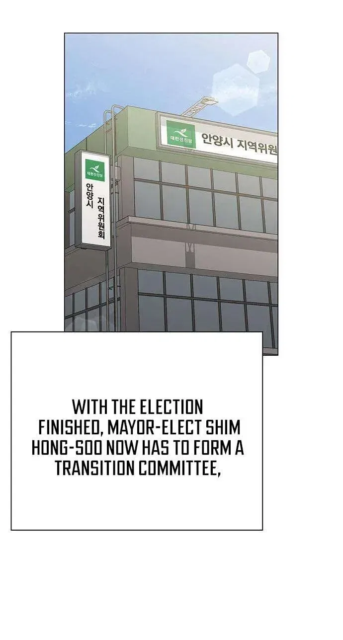 Foresighting Politician Chapter 36 – Page 69