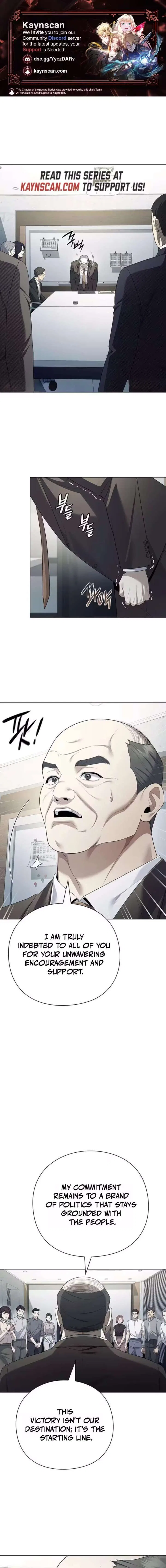 Foresighting Politician Chapter 29 – Page 1