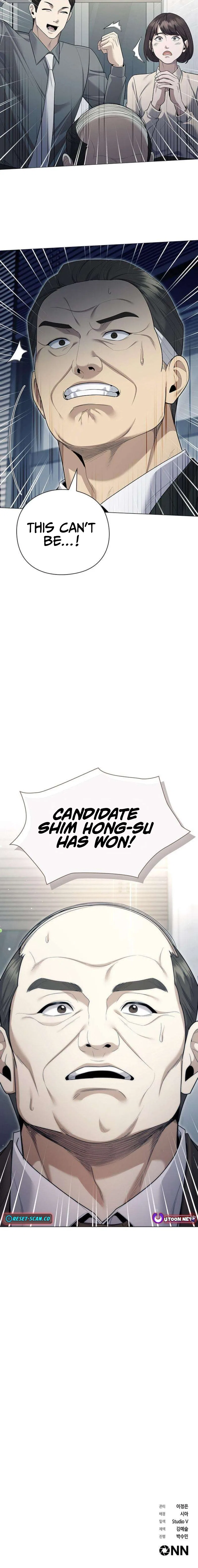 Foresighting Politician Chapter 28 – Page 23
