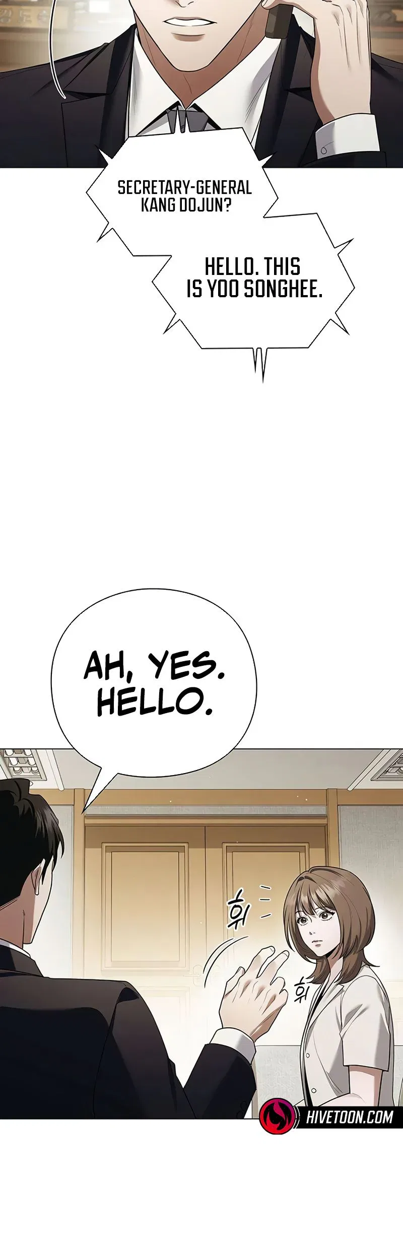 Foresighting Politician Chapter 24 – Page 7