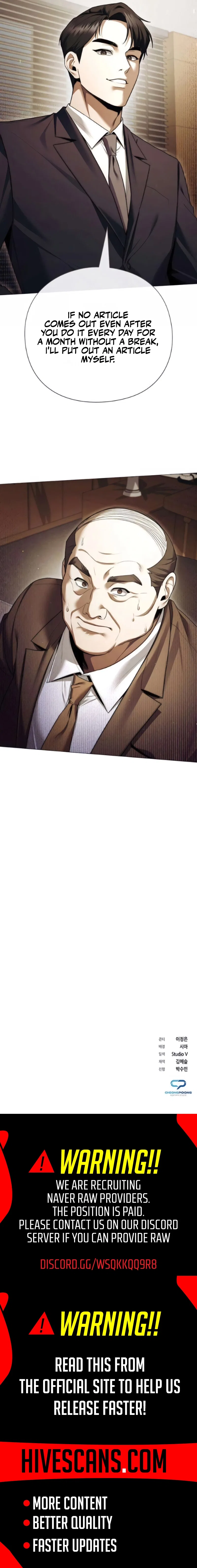 Foresighting Politician Chapter 22 – Page 12