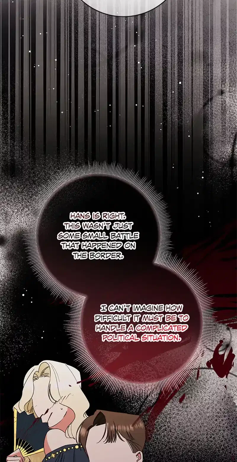 The Cruelty of Salvation Chapter 78 – Page 5
