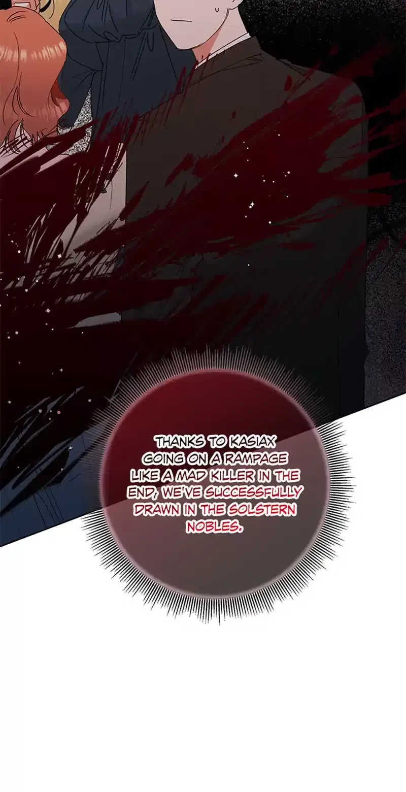 The Cruelty of Salvation Chapter 78 – Page 6