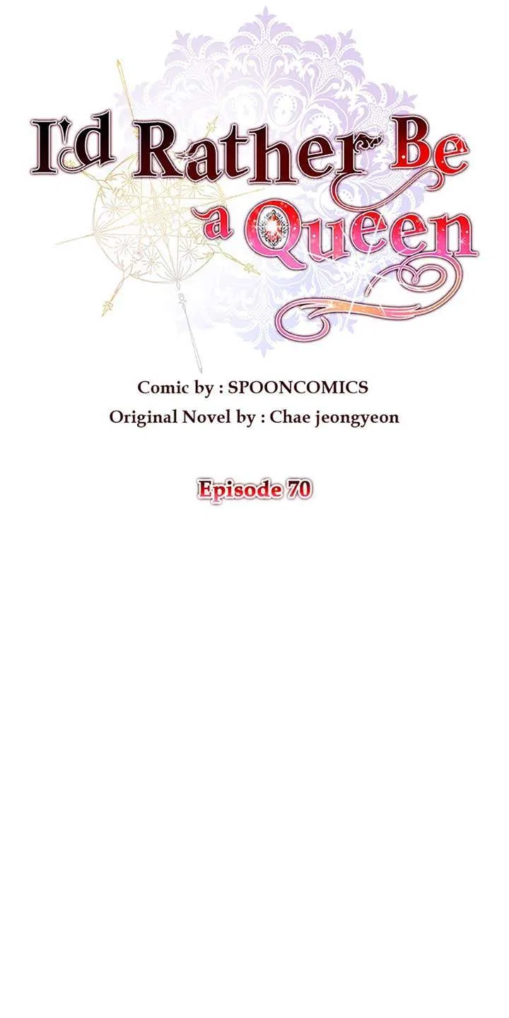 The Cruelty of Salvation Chapter 70 – Page 25