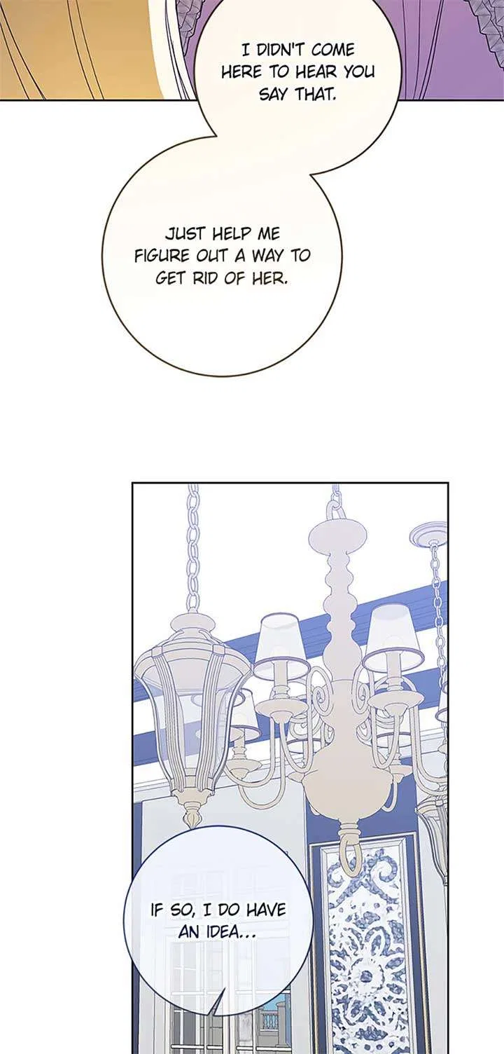 The Cruelty of Salvation Chapter 67 – Page 69