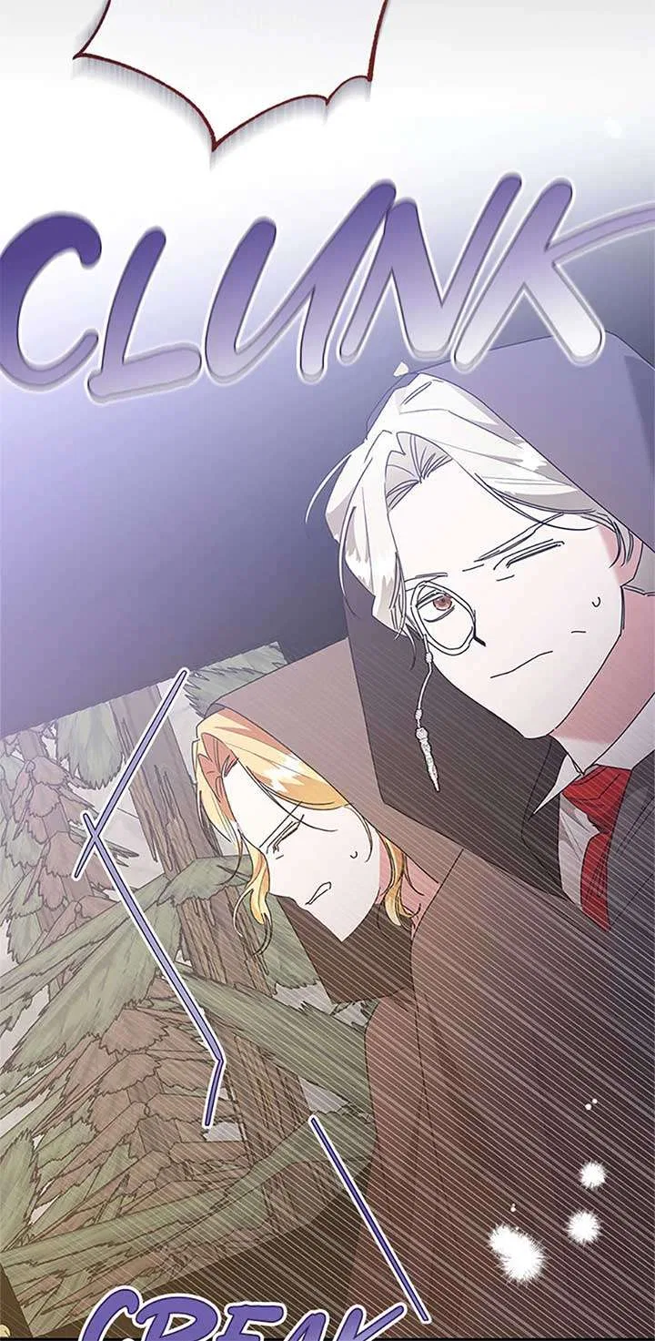 The Cruelty of Salvation Chapter 66 – Page 67