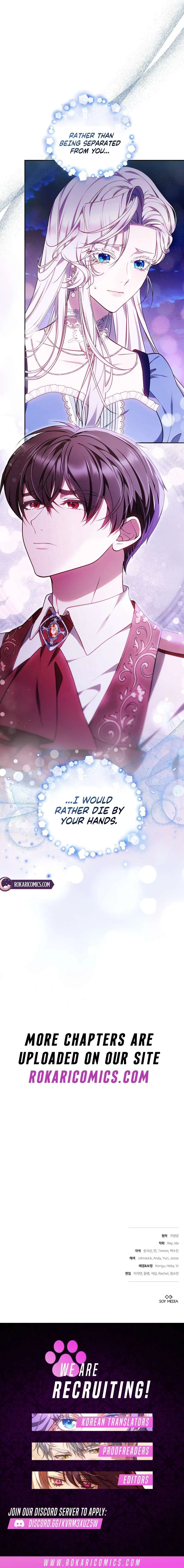I Ended Up Raising the Seed of Evil Chapter 50 – Page 16