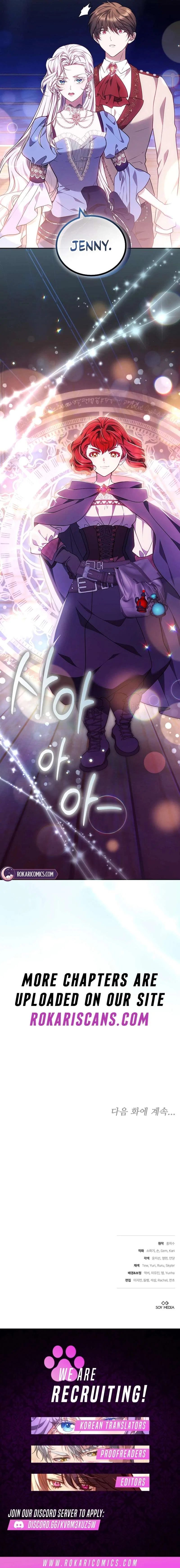 I Ended Up Raising the Seed of Evil Chapter 49 – Page 16