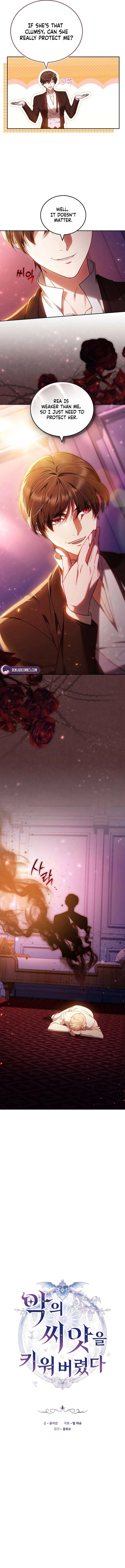 I Ended Up Raising the Seed of Evil Chapter 48 – Page 3