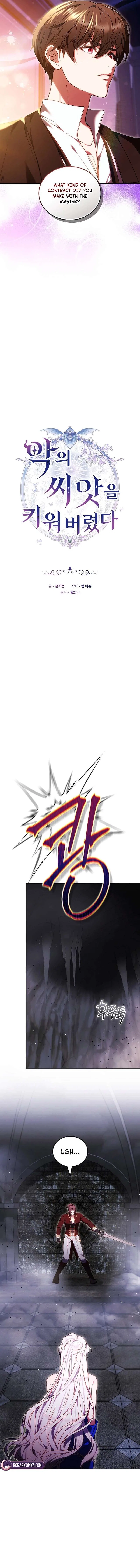I Ended Up Raising the Seed of Evil Chapter 47 – Page 7