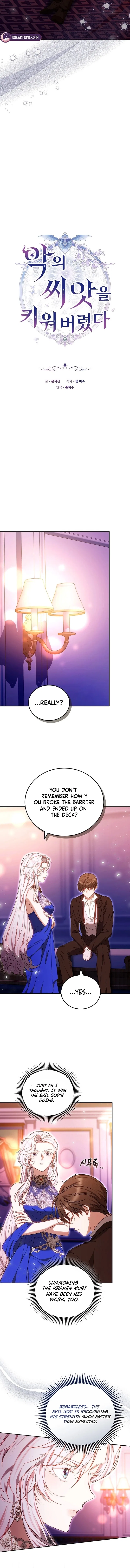 I Ended Up Raising the Seed of Evil Chapter 46 – Page 3