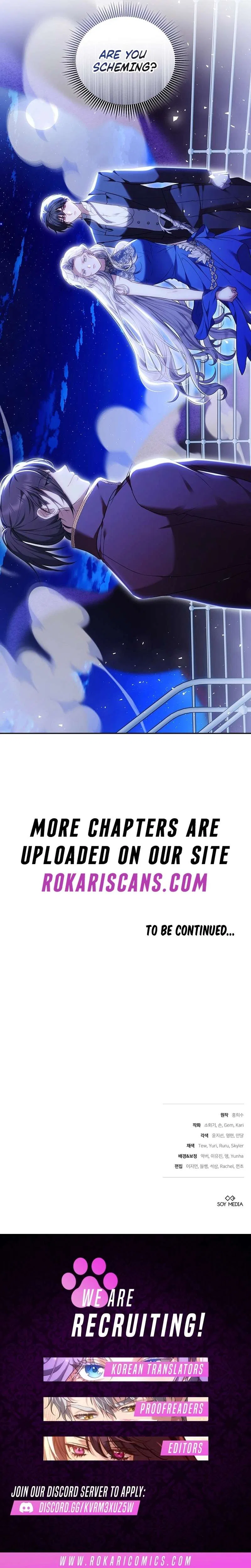 I Ended Up Raising the Seed of Evil Chapter 44 – Page 17