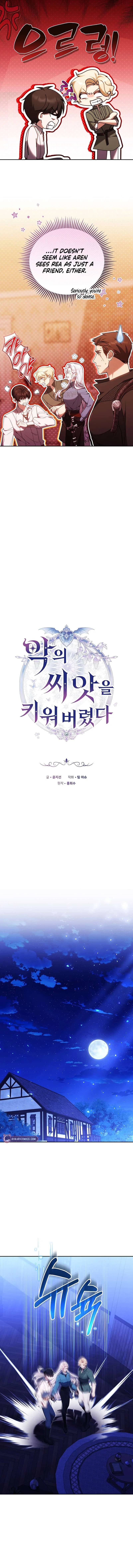 I Ended Up Raising the Seed of Evil Chapter 37 – Page 5
