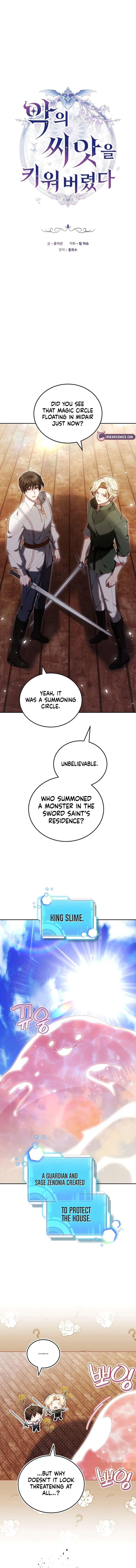 I Ended Up Raising the Seed of Evil Chapter 33 – Page 3