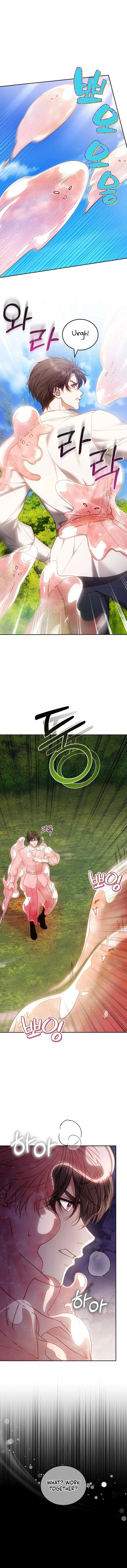 I Ended Up Raising the Seed of Evil Chapter 33 – Page 16