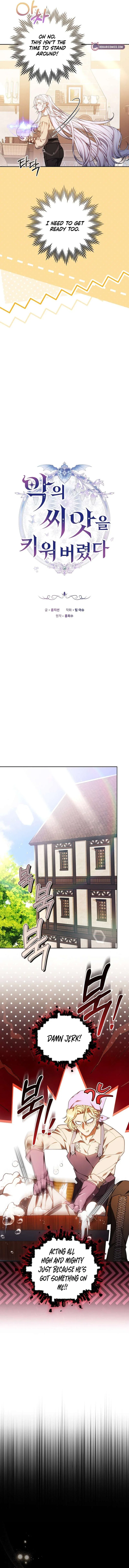 I Ended Up Raising the Seed of Evil Chapter 29 – Page 5