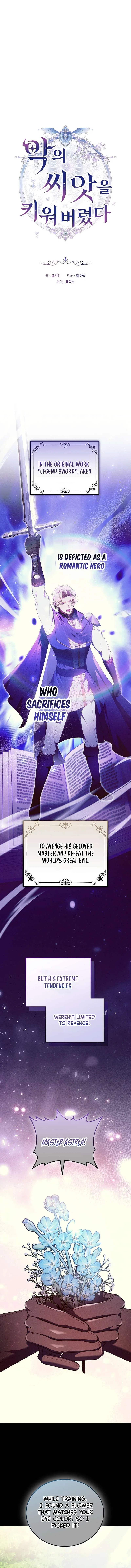 I Ended Up Raising the Seed of Evil Chapter 28 – Page 3