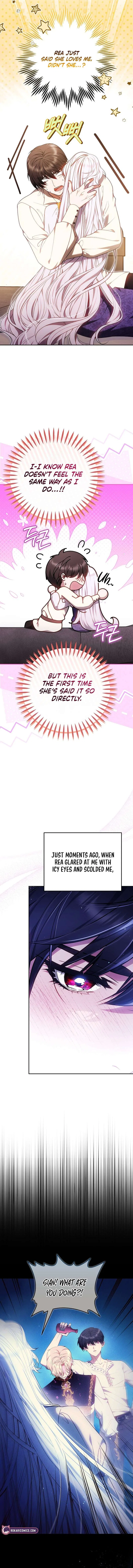 I Ended Up Raising the Seed of Evil Chapter 27 – Page 6