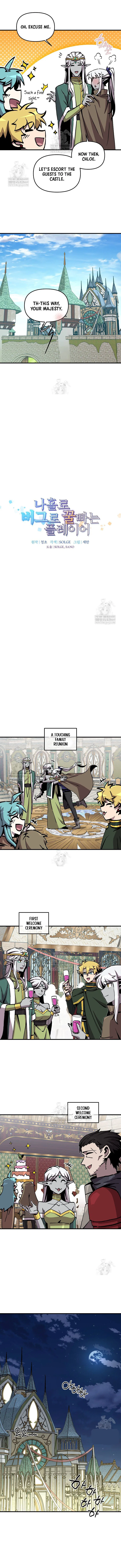 Solo Bug Player Chapter 177 – Page 3