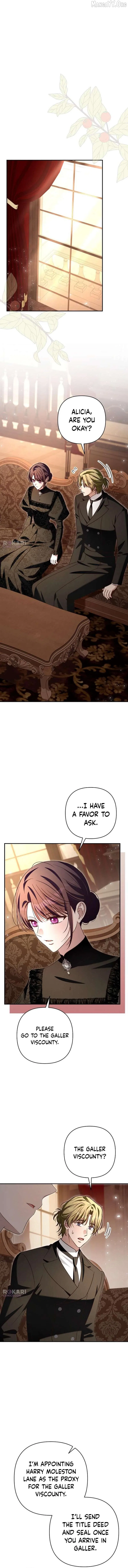 The Grand Duke’s Bride Is a Hellborn Warrior Chapter 44 – Page 12