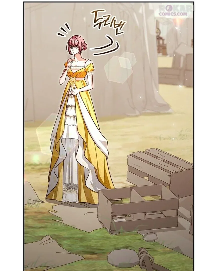 The Grand Duke’s Bride Is a Hellborn Warrior Chapter 41 – Page 42