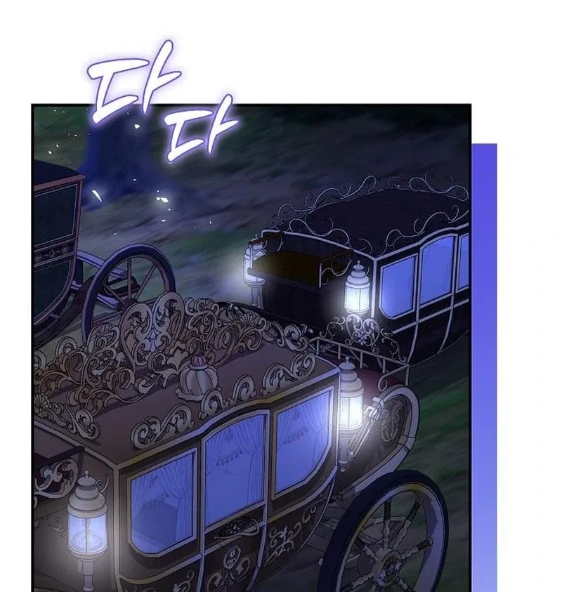 The Grand Duke’s Bride Is a Hellborn Warrior Chapter 41 – Page 82
