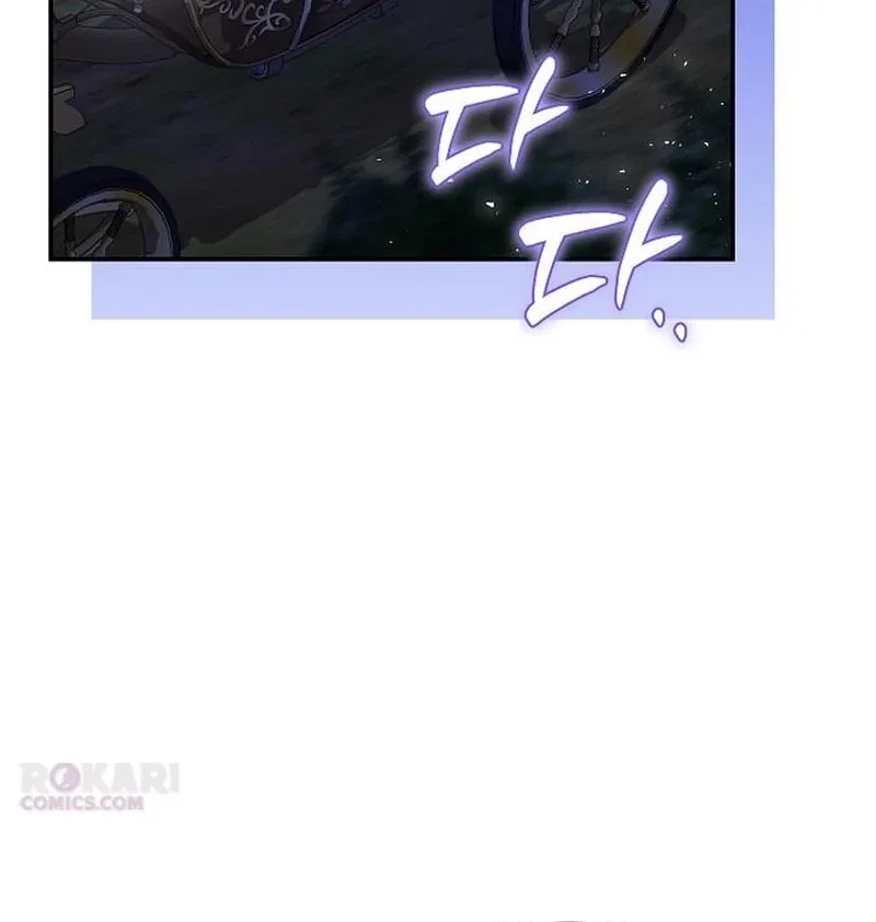 The Grand Duke’s Bride Is a Hellborn Warrior Chapter 41 – Page 83