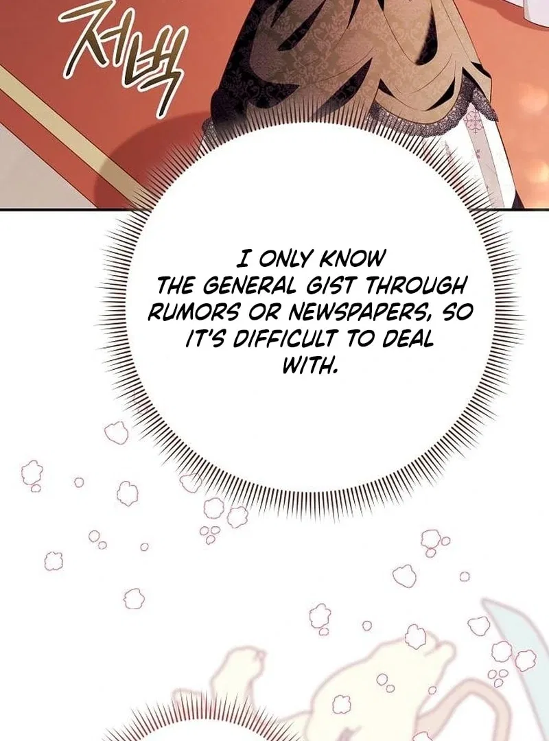 The Grand Duke’s Bride Is a Hellborn Warrior Chapter 41 – Page 101